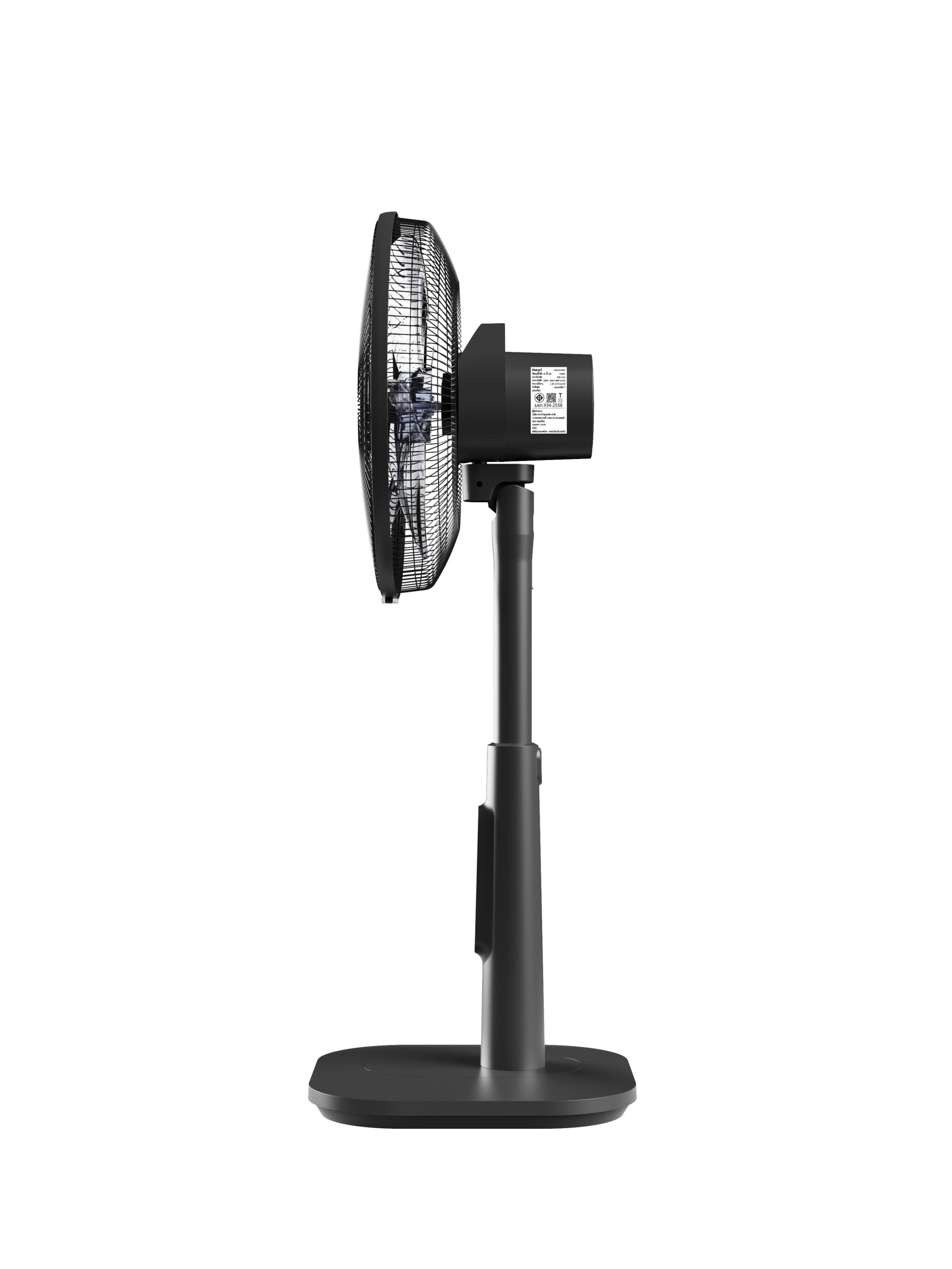 S16R1_Black SIDE_Rating Label